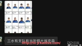 jrkan直播-2023年篮球世锦赛中哪些战术创新最为突出？（篮球世锦赛时间）