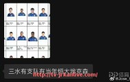 jrkan直播-2018赛季西甲直播全覆盖，带您实时感受足球激情