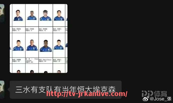 jrkan直播-2018赛季西甲直播全覆盖，带您实时感受足球激情